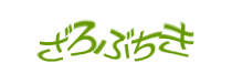 Authentication image