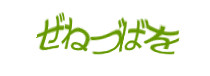 Authentication image
