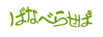 Authentication image